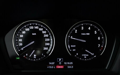 BMW X1, 2020 год, 2 679 898 рублей, 12 фотография