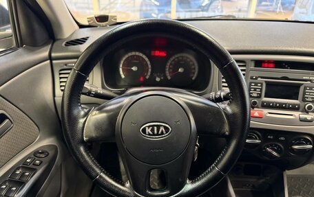 KIA Rio II, 2010 год, 540 000 рублей, 7 фотография