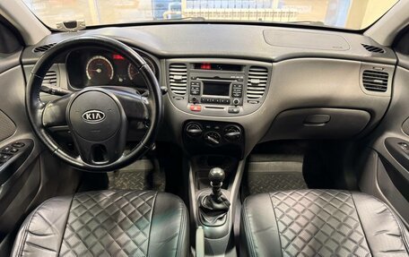 KIA Rio II, 2010 год, 540 000 рублей, 8 фотография