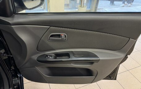 KIA Rio II, 2010 год, 540 000 рублей, 16 фотография
