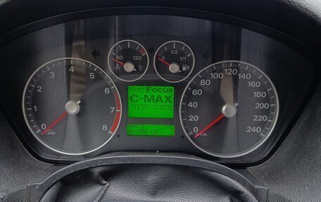 Ford C-MAX I рестайлинг, 2006 год, 300 000 рублей, 5 фотография