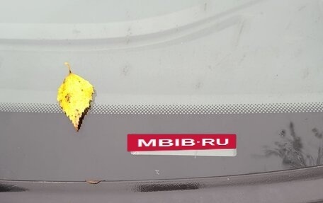 Ford C-MAX I рестайлинг, 2006 год, 300 000 рублей, 8 фотография