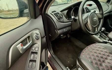 KIA Cerato III, 2011 год, 1 050 000 рублей, 4 фотография