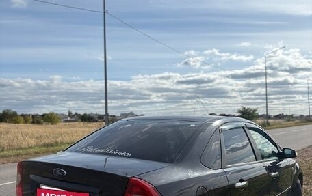 Ford Focus II рестайлинг, 2007 год, 530 000 рублей, 5 фотография