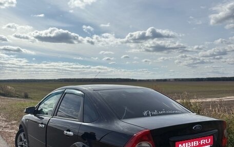 Ford Focus II рестайлинг, 2007 год, 530 000 рублей, 4 фотография