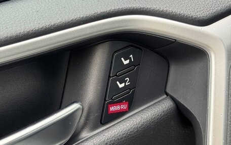 Toyota RAV4, 2022 год, 2 990 000 рублей, 10 фотография