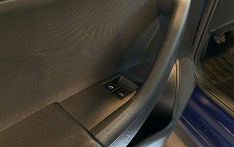 Skoda Rapid I, 2016 год, 820 000 рублей, 22 фотография