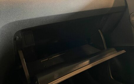 Skoda Rapid I, 2016 год, 820 000 рублей, 30 фотография