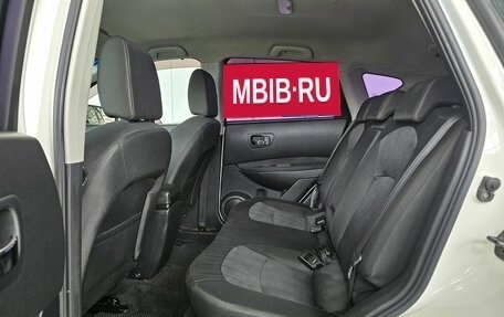 Nissan Qashqai, 2011 год, 1 089 000 рублей, 17 фотография