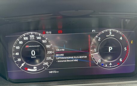 Land Rover Range Rover Velar I, 2019 год, 3 450 000 рублей, 12 фотография