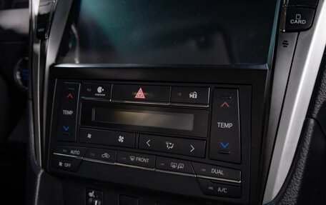 Toyota Camry, 2017 год, 1 989 000 рублей, 25 фотография