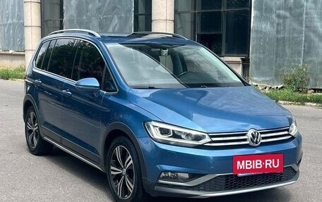 Volkswagen Touran III, 2021 год, 1 520 000 рублей, 8 фотография