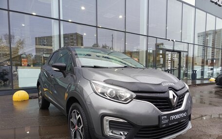 Renault Kaptur I рестайлинг, 2020 год, 1 693 000 рублей, 3 фотография