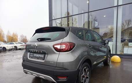 Renault Kaptur I рестайлинг, 2020 год, 1 693 000 рублей, 6 фотография