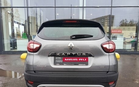 Renault Kaptur I рестайлинг, 2020 год, 1 693 000 рублей, 7 фотография