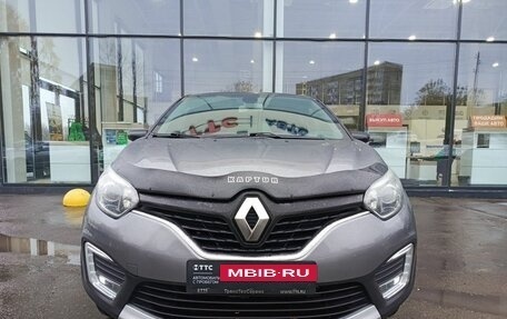 Renault Kaptur I рестайлинг, 2020 год, 1 693 000 рублей, 2 фотография