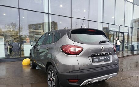 Renault Kaptur I рестайлинг, 2020 год, 1 693 000 рублей, 8 фотография