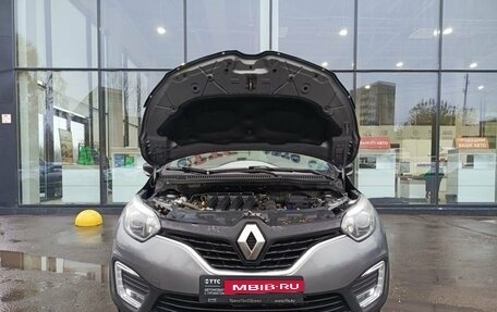 Renault Kaptur I рестайлинг, 2020 год, 1 693 000 рублей, 11 фотография