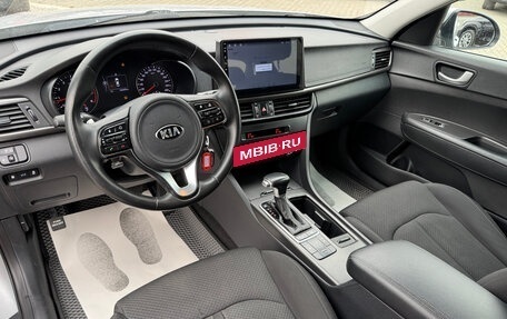 KIA Optima IV, 2018 год, 1 530 000 рублей, 7 фотография