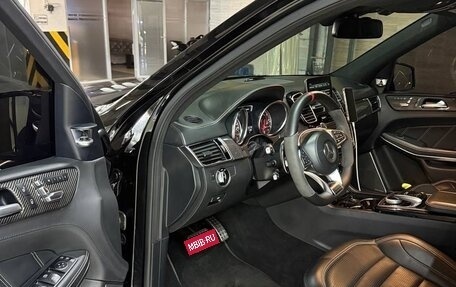 Mercedes-Benz GLS AMG, 2017 год, 6 555 888 рублей, 3 фотография