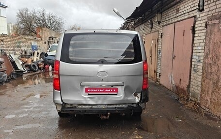 Hyundai Grand Starex Grand Starex I рестайлинг 2, 2013 год, 850 000 рублей, 5 фотография