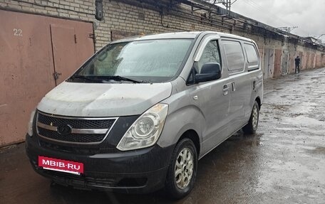 Hyundai Grand Starex Grand Starex I рестайлинг 2, 2013 год, 850 000 рублей, 2 фотография