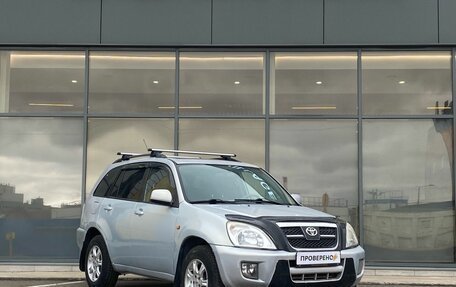 Vortex Tingo I, 2011 год, 299 000 рублей, 2 фотография