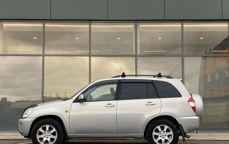 Vortex Tingo I, 2011 год, 299 000 рублей, 6 фотография