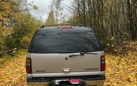 Chevrolet Tahoe II, 2004 год, 930 000 рублей, 4 фотография