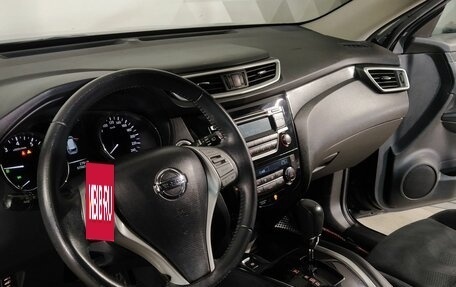 Nissan X-Trail, 2017 год, 1 870 000 рублей, 9 фотография