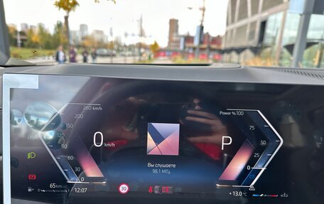 BMW X5, 2025 год, 10 599 000 рублей, 12 фотография