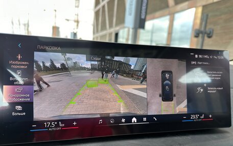 BMW X5, 2025 год, 10 599 000 рублей, 17 фотография