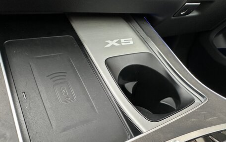 BMW X5, 2025 год, 10 599 000 рублей, 16 фотография