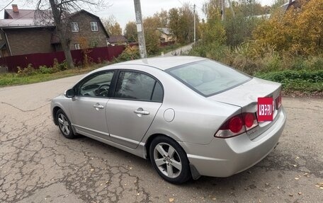 Honda Civic VIII, 2007 год, 550 000 рублей, 4 фотография