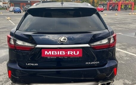 Lexus RX IV рестайлинг, 2016 год, 2 800 000 рублей, 5 фотография