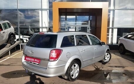 Opel Astra H, 2007 год, 575 000 рублей, 5 фотография