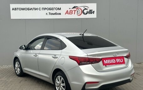 Hyundai Solaris II рестайлинг, 2018 год, 1 300 000 рублей, 5 фотография
