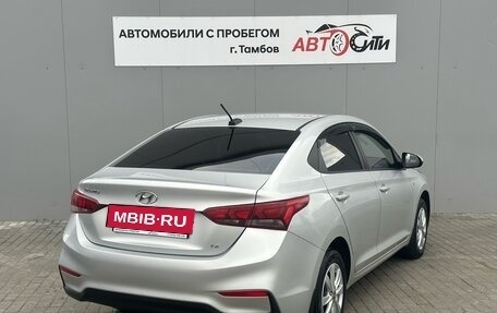 Hyundai Solaris II рестайлинг, 2018 год, 1 300 000 рублей, 7 фотография