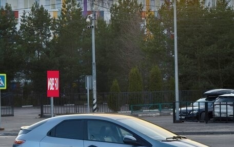 Honda Civic VIII, 2007 год, 700 000 рублей, 5 фотография