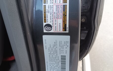 Lexus LX II, 2004 год, 3 950 000 рублей, 8 фотография