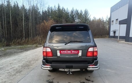 Lexus LX II, 2004 год, 3 950 000 рублей, 2 фотография