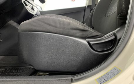 KIA Picanto II, 2011 год, 794 000 рублей, 10 фотография