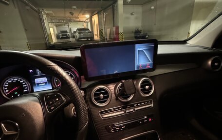 Mercedes-Benz GLC, 2015 год, 2 650 000 рублей, 5 фотография