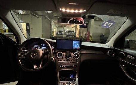 Mercedes-Benz GLC, 2015 год, 2 650 000 рублей, 6 фотография