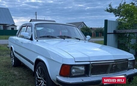 ГАЗ 3102 «Волга», 2008 год, 389 000 рублей, 2 фотография