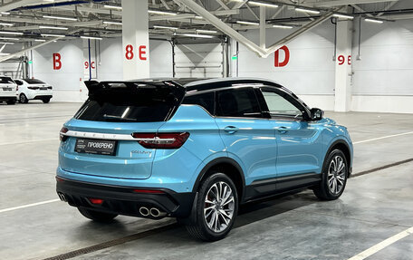 Geely Coolray I, 2023 год, 1 799 000 рублей, 5 фотография