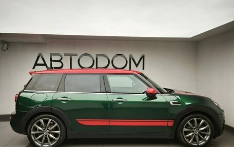 MINI Clubman, 2016 год, 1 945 000 рублей, 6 фотография