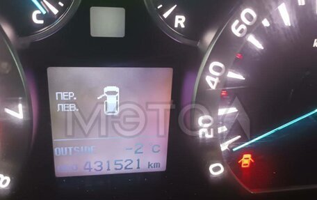 Toyota Alphard III, 2014 год, 2 430 000 рублей, 5 фотография