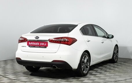 KIA Cerato III, 2015 год, 949 898 рублей, 5 фотография