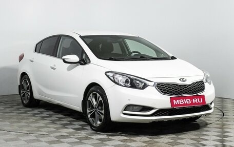 KIA Cerato III, 2015 год, 949 898 рублей, 3 фотография